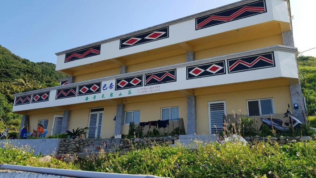 Banai Homestay Lanyu Bagian luar foto
